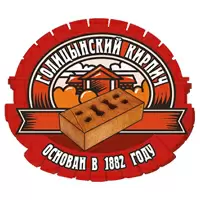 Голицынский облицовочный кирпич