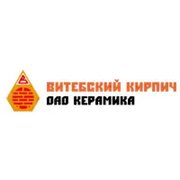 Печной огнеупорный кирпич Керамика-Витебск