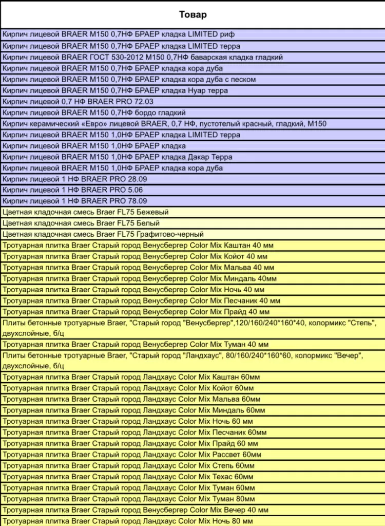IMG_8640.jpg IMG_8640.jpg
