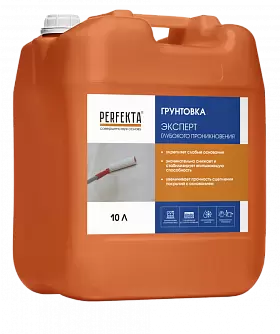 Грунтовка Эксперт Глубокого проникновения Perfekta, 10 л в "Строй-Ресурсе"