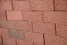 Кирпич лицевой Вышневолоцкий 1,4НФ готика лава купить в "Строй-Ресурсе"