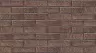 Кирпич лицевой Воротынск М150 1,0НФ антик кварц (утолщ. лиц. стенка) купить в "Строй-Ресурсе"