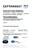 Кирпич лицевой Воротынск М175 1,0НФ крафт руст (утолщ. лиц. стенка) купить в "Строй-Ресурсе"