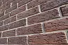 Кирпич лицевой Воротынск М150 1,0НФ антик руст (утолщ. лиц. стенка) купить в "Строй-Ресурсе"