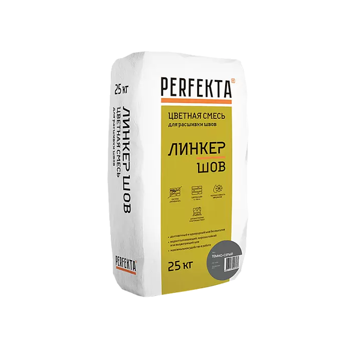 Смесь для расшивки цветная Perfekta Линкер Шов темно-серый, 25 кг в "Строй-Ресурсе" Смесь для расшивки цветная Perfekta Линкер Шов темно-серый, 25 кг купить в "Строй-Ресурсе"