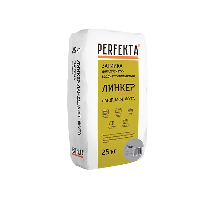 Затирка для брусчатки водонепроницаемая Perfekta Линкер Ландшафт Фуга серый, 25кг в "Строй-Ресурсе" Затирка для брусчатки водонепроницаемая Perfekta Линкер Ландшафт Фуга серый, 25кг купить в "Строй-Ресурсе"