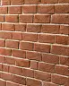 Кирпич Теллура ручной формовки 0,5WDF НАВАХО купить в "Строй-Ресурсе"