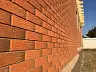Кирпич лицевой Голицыно М175 1,0НФ двухцв. Коррида с пов. Винтаж купить в "Строй-Ресурсе"