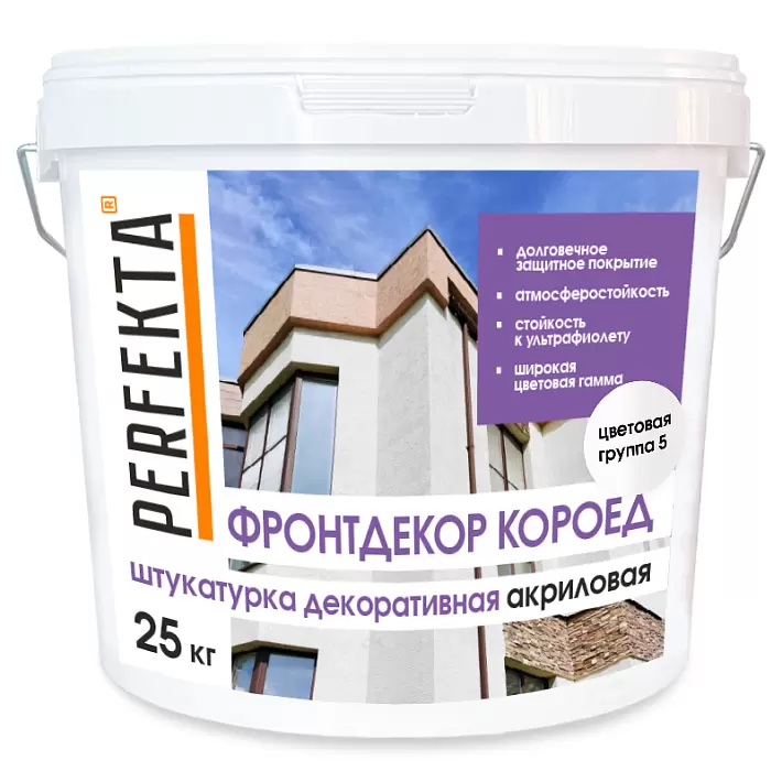 Штукатурка декоративная акриловая Фронтдекор Короед цветовая группа 5, 25 кг купить в "Строй-Ресурсе"
