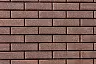 Кирпич лицевой Воротынск М150 1,0НФ антик кварц (утолщ. лиц. стенка) купить в "Строй-Ресурсе"