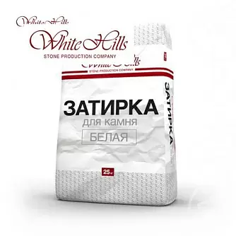 Затирка швов White Hills для камня и плитки Белая 25 кг в "Строй-Ресурсе"