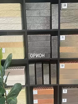 Кирпич лицевой МАГМА М150-175 1,0НФ Орион в "Строй-Ресурсе" Кирпич лицевой МАГМА М150-175 1,0НФ Орион купить в "Строй-Ресурсе"