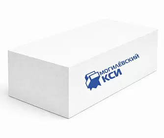 Блок Могилевский КСИ стеновой D400 B2.0 625*250*500 купить в "Строй-Ресурсе"