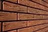 Кирпич лицевой Воротынск М150 1,0НФ бронза (утолщ. лиц. стенка) купить в "Строй-Ресурсе"