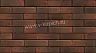 Кирпич лицевой Воротынск М150 1,0НФ красный флеш руст (утолщ. лиц. стенка) купить в "Строй-Ресурсе"