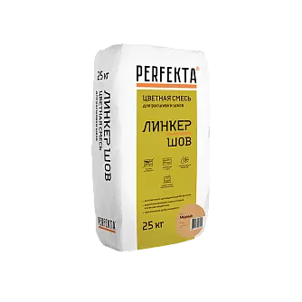 Смесь для расшивки цветная Perfekta Линкер Шов медный, 25 кг в "Строй-Ресурсе"