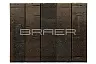 Кирпич лицевой 1 НФ BRAER PRO 78.09 купить в "Строй-Ресурсе"