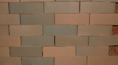 Кирпич облицовочный (промо) BRAER Браер кладка 4 гладкий 1,0НФ фотография
