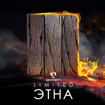 НОВИНКА! Облицовочный кирпич BRAER Кладка LIMITED ЭТНА кора дуба