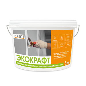 Шпаклевка гипсовая универсальная высокопрочная для заделки стыков Perfekta ГКЛ и ГВЛ Экокрафт, 5 кг купить в "Строй-Ресурсе"