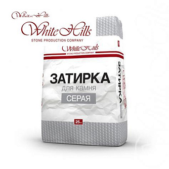 Затирка швов White Hills для камня и плитки Серая 25 кг в "Строй-Ресурсе"