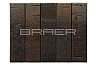 Кирпич лицевой 1 НФ BRAER PRO 78.09 купить в "Строй-Ресурсе"