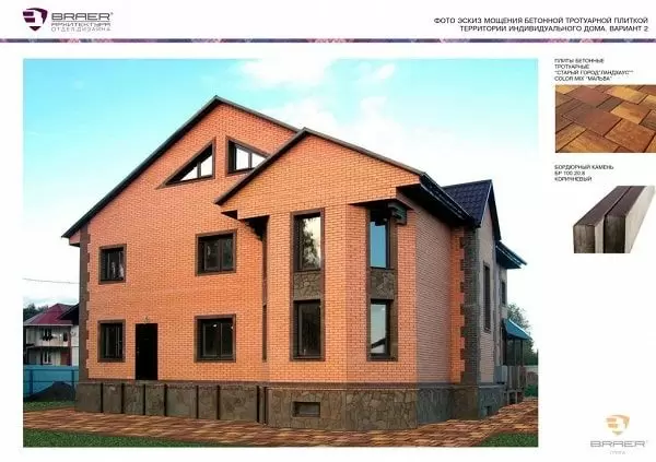 dom_02_v_2.jpg dom_02_v_2.jpg